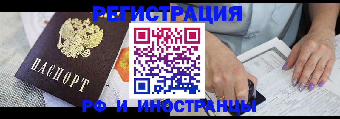 форма 3 в Шлиссельбурге