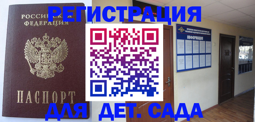 пропишу в квартире в Шлиссельбурге